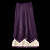 Purple white skirt